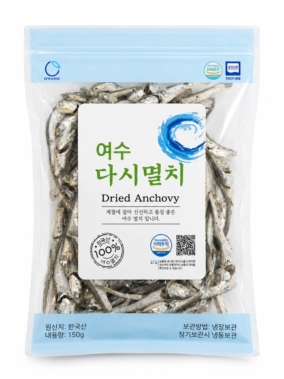 여수 다시 멸치 150g
