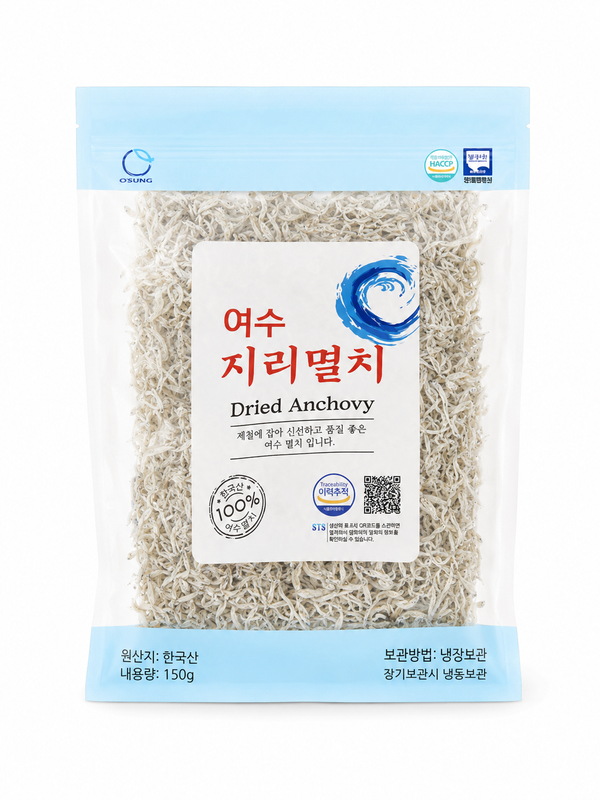 여수 지리 멸치 150g