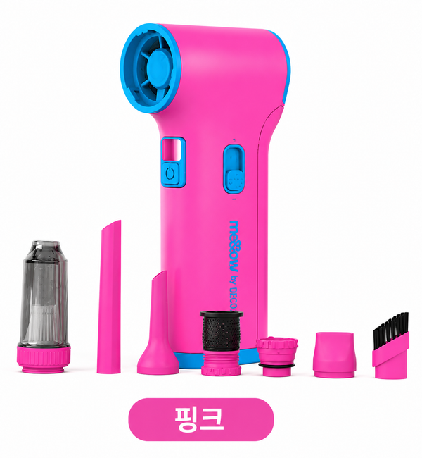 [선주문] 데코아르 윈드맥스 2in1 에어건&미니청소기✨ 후~ 불고! 쓰읍! 흡입까지! 헤파필터 증정 특가!