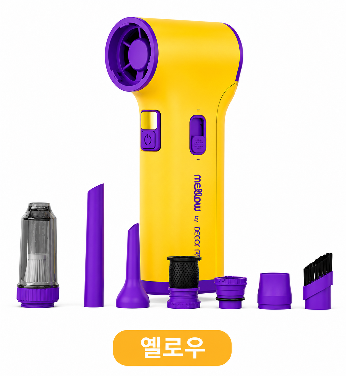 [선주문] 데코아르 윈드맥스 2in1 에어건&미니청소기✨ 후~ 불고! 쓰읍! 흡입까지! 헤파필터 증정 특가!