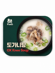 시드니 맛집 88FOOD 도가니탕 700g