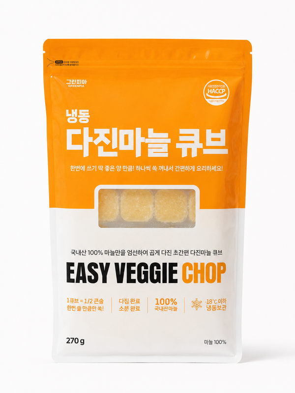 100%국내산 냉동 다진마늘 큐브