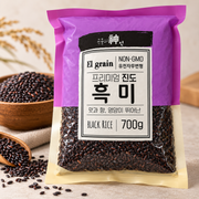 진도 흑미 700g