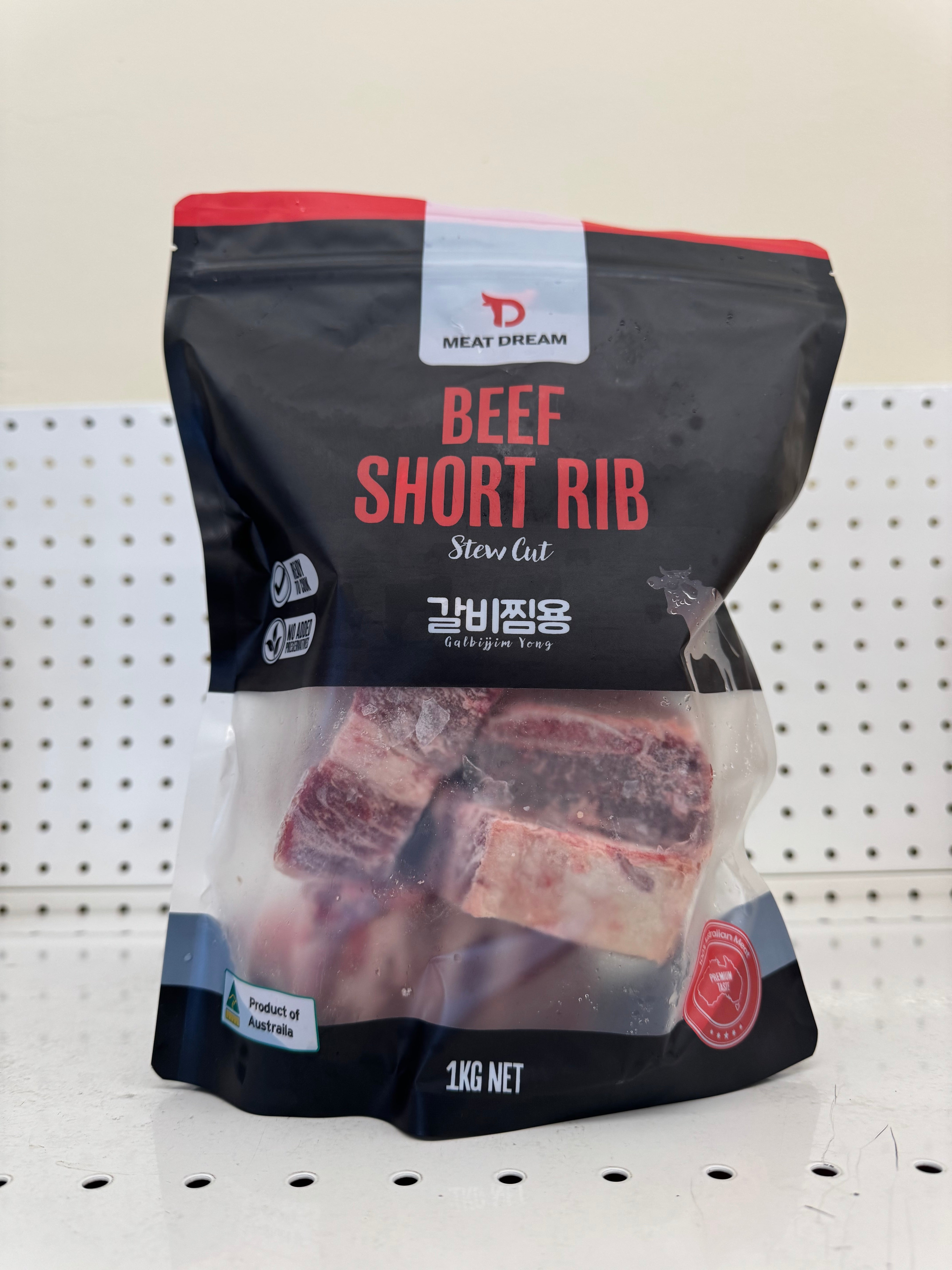 길바찜용, 갈비탕용 소갈비 1kg