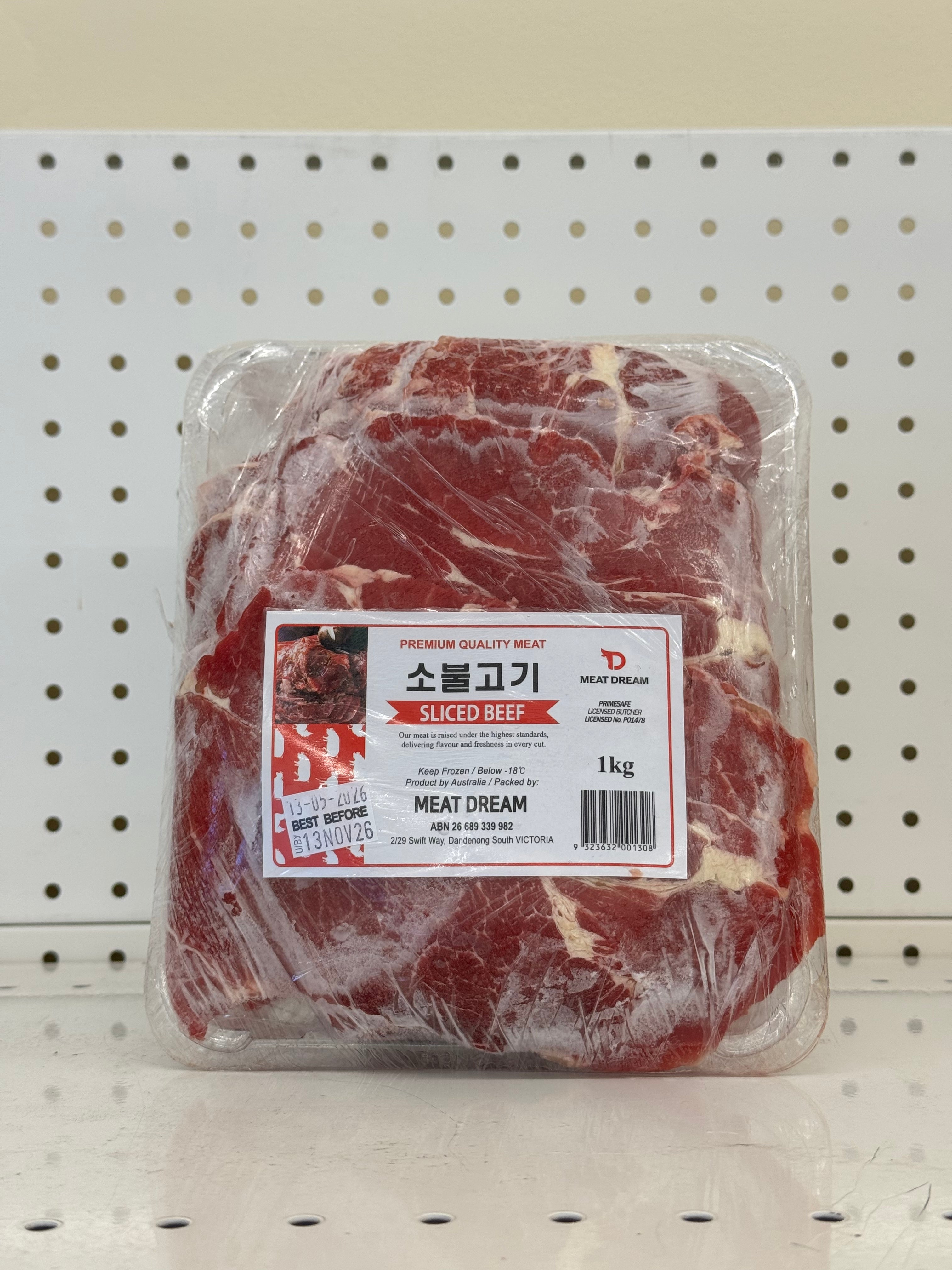 소불고기감 1KG