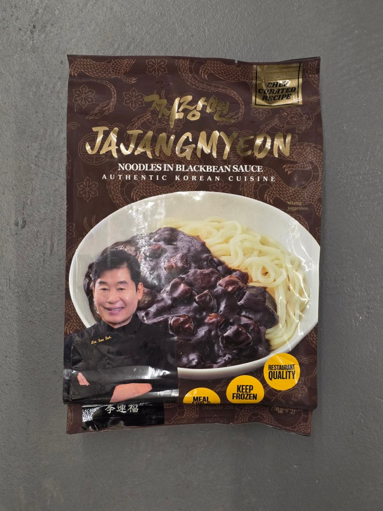 이연복 목란 짜장면 2인분