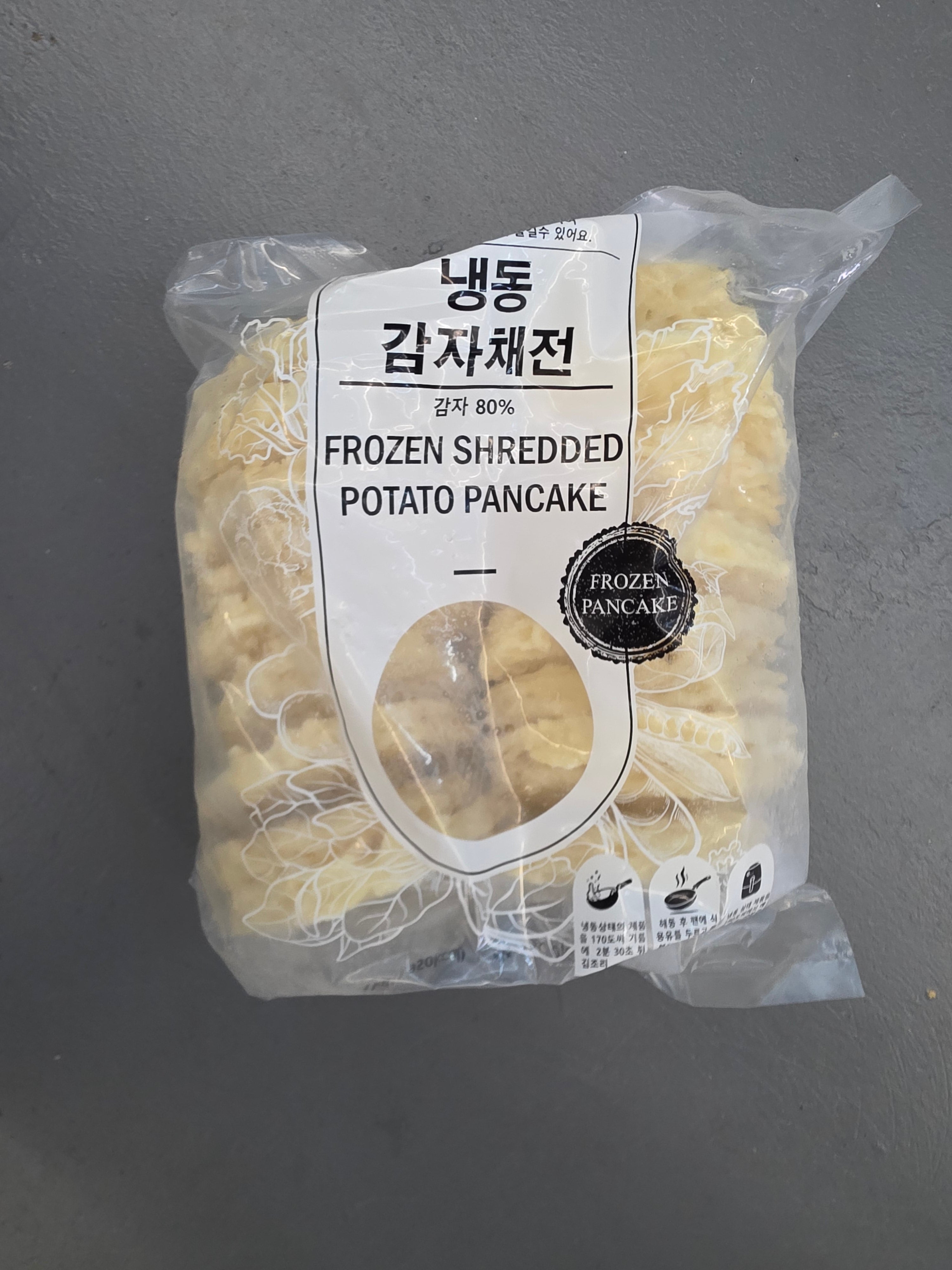 감자채전 1kg