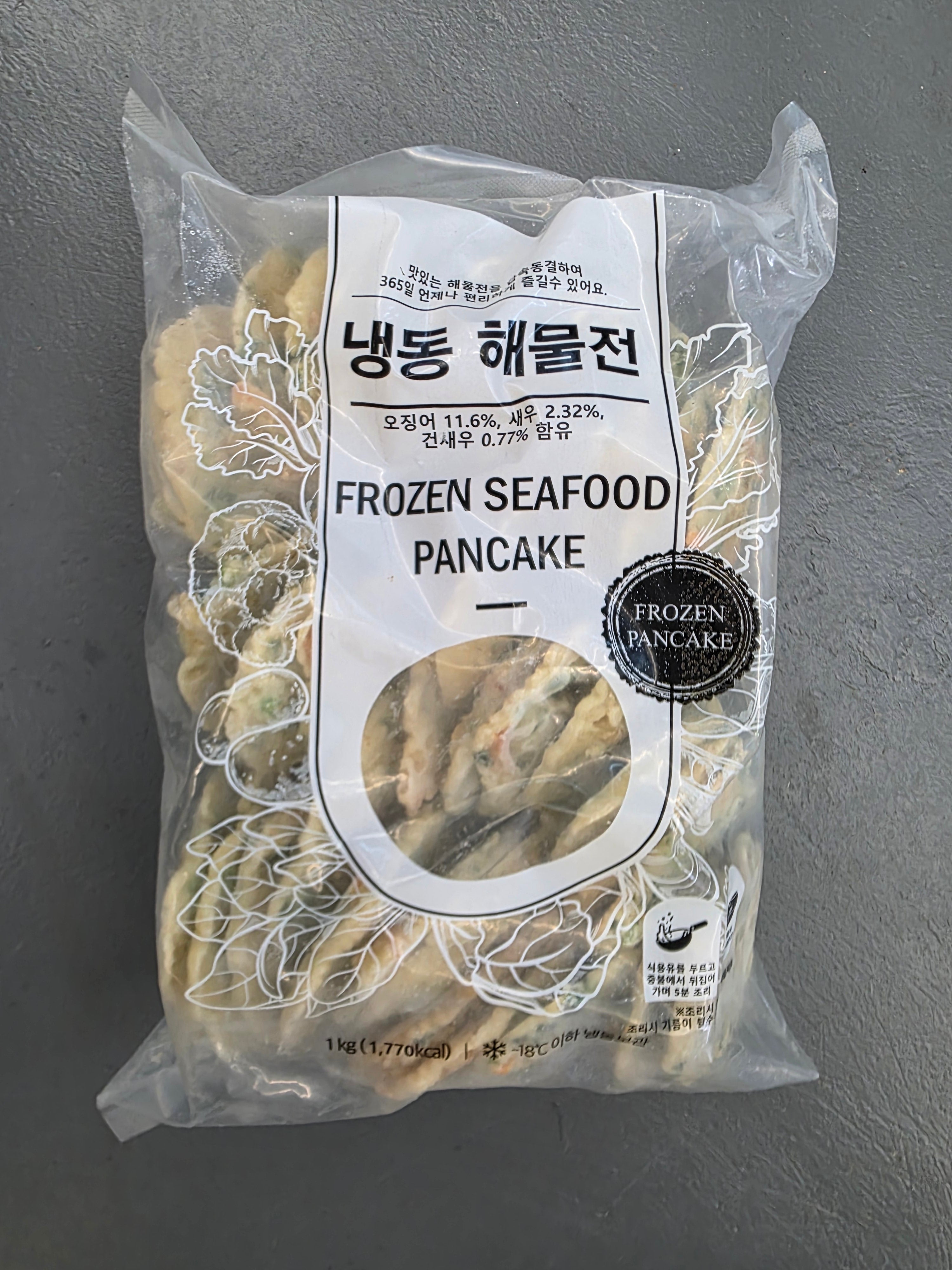해물전 1kg