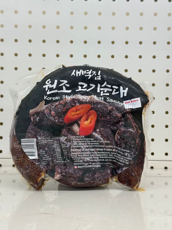 새벽집 원조 고기 순대 (매운맛) 500g