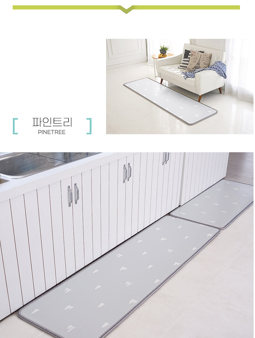모던 심플한 디자인에, 두께부터 남다른 주방 매트! image 3