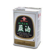 Kadoya Sesame Oil 1656ml