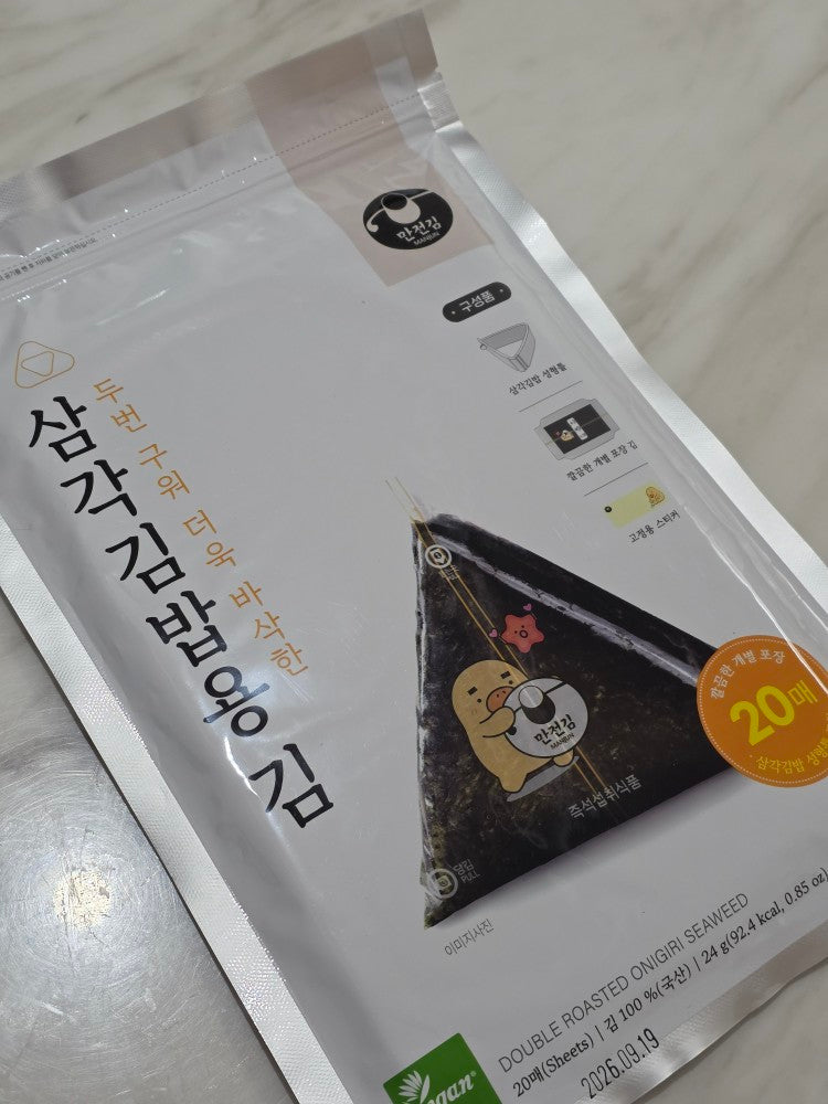 삼각 김밥용 김 20매 image 1