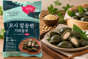 천년마을 모시 기피동부 500g