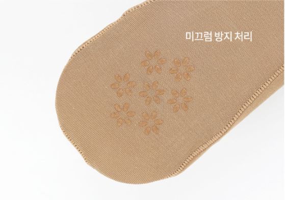 이제 양말을 벗자!!  벗겨지지 않는 올 실리콘 누드 덧신 image 1