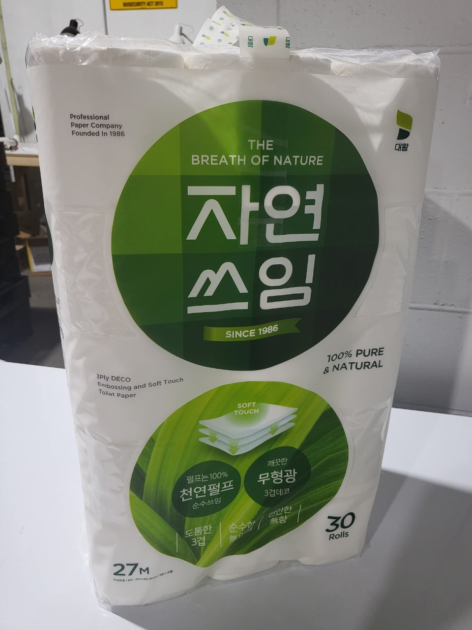 먼지NO색소NO포름알데이드NO 깨끗한 "자연쓰임" 화장지 30롤 image 1
