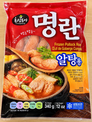초립동이 명란 알탕용