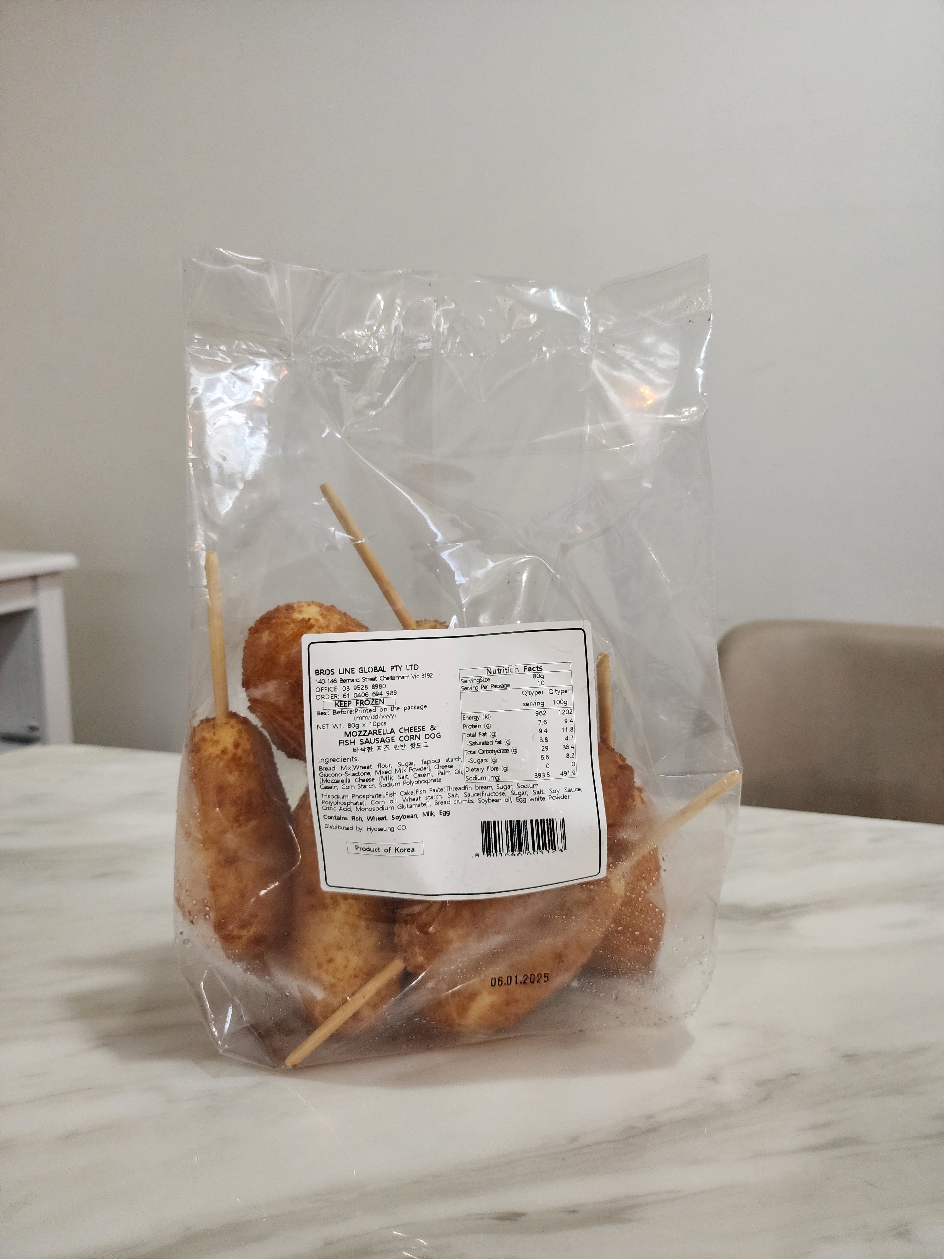 바삭 촉촉 치즈 반반 핫도그 10개 800g image 1