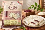 천년마을 앙꼬절편