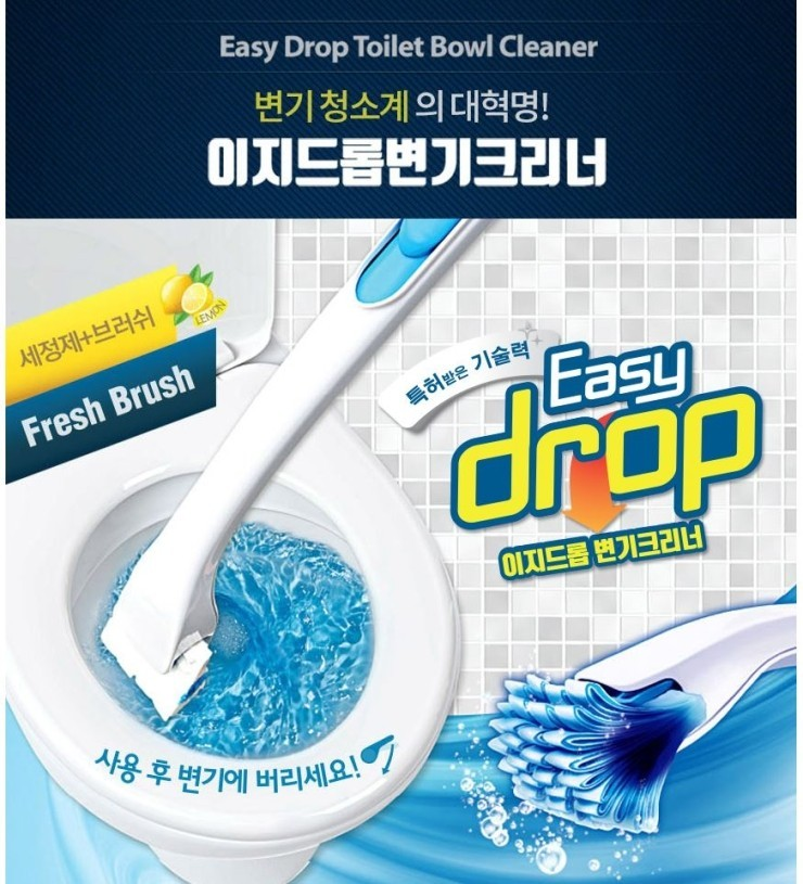 세상 쉬운 변기청소 이제 함께해 보세요 "이지 드롭" 리필팩만 10~ image 1