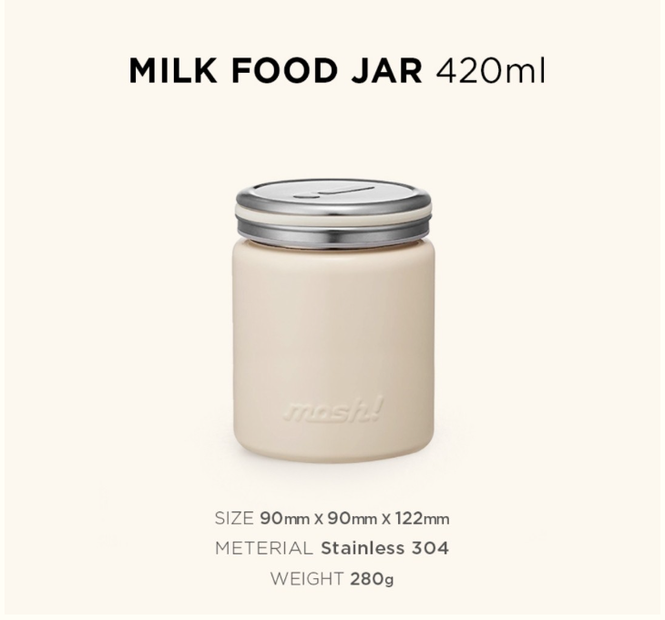 모슈 푸드자 420ml (커버 포함) image 5