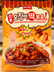 신촌 오징어 떡볶음