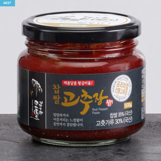 피아골 찹쌀 고추장 500g image 0