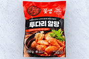 투다리 알탕