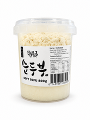 시드니에서 온 몽글몽글 순두부 800g