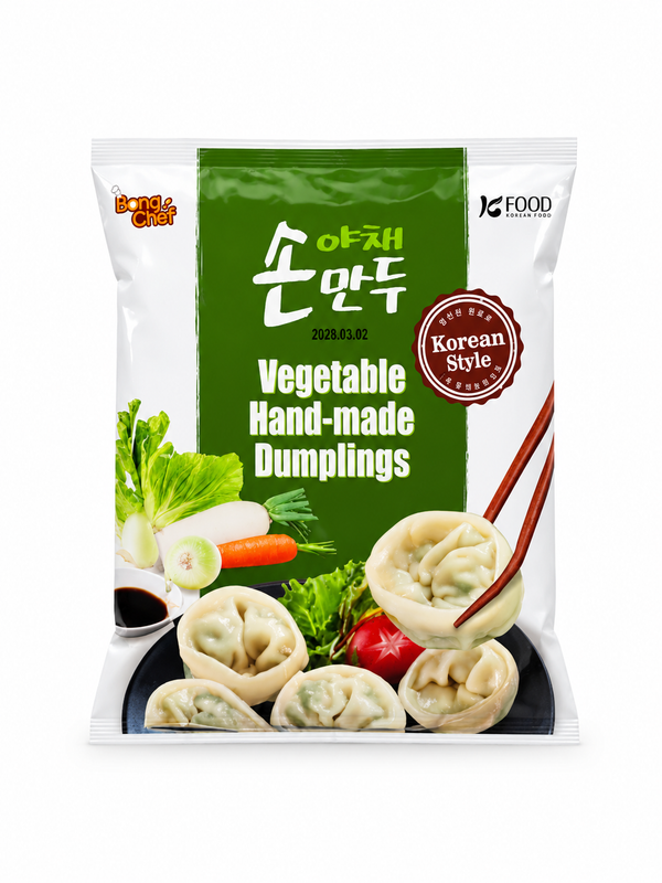 봉셰프 야채손만두 750g