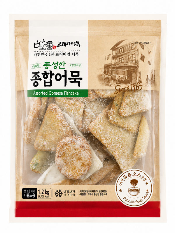 고래사 종합어묵 1.2kg