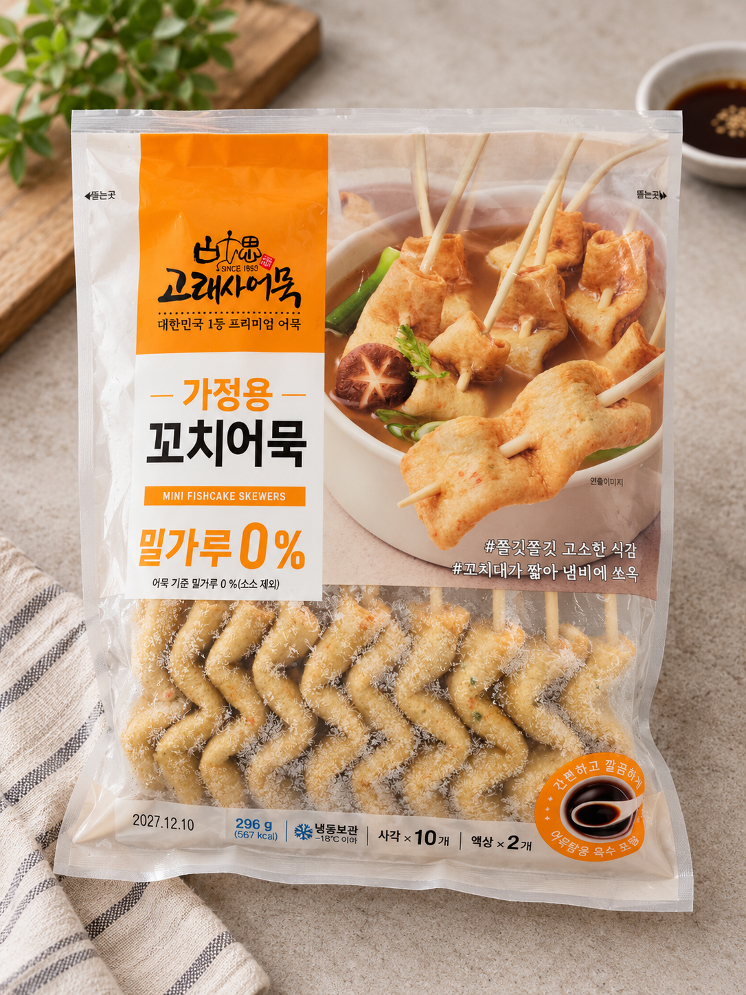 밀가루 0% 고래사 꼬치어묵 296g