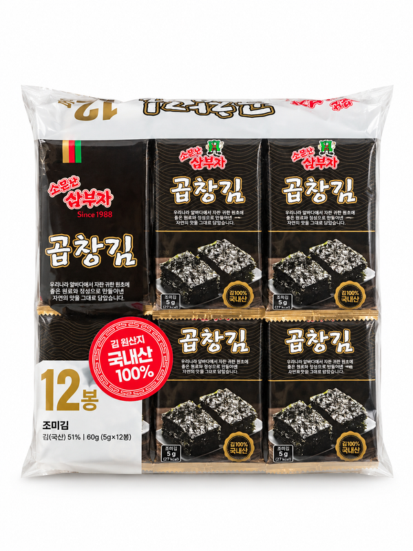 소문난 삼부자 곱창김 12봉