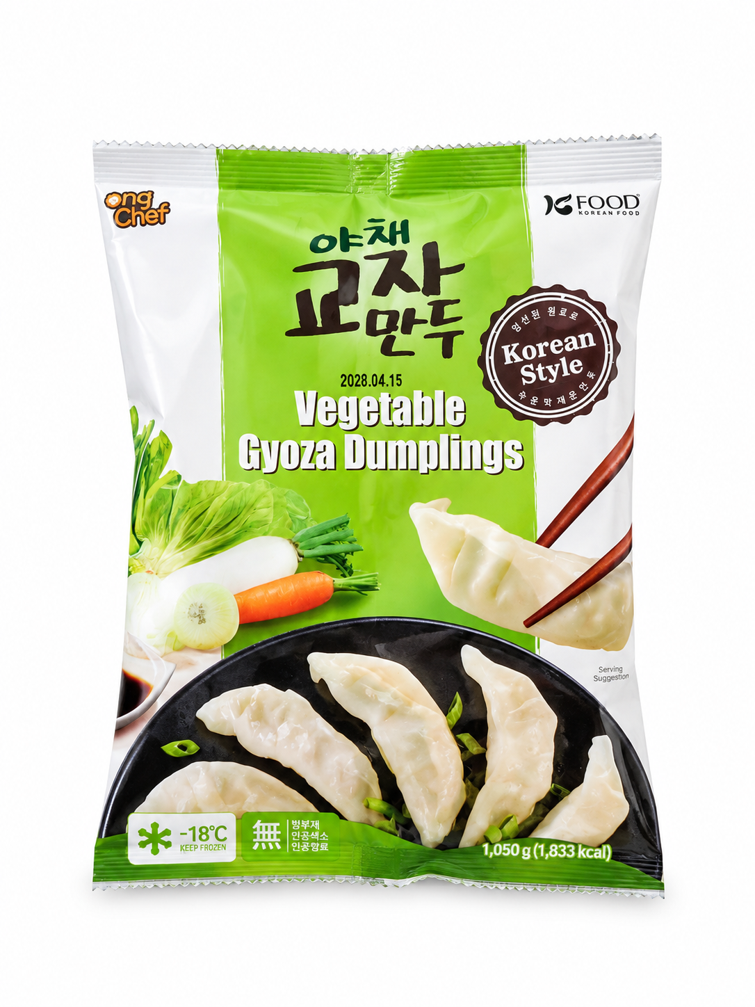 봉셰프 야채 교자 만두 675g