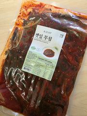 깻잎 무침 1kg