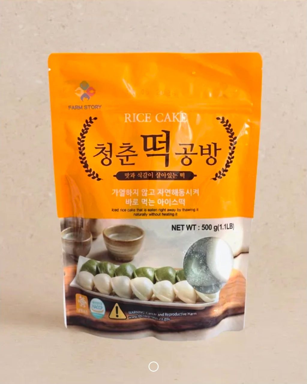 청춘떡공방 바람떡 500g