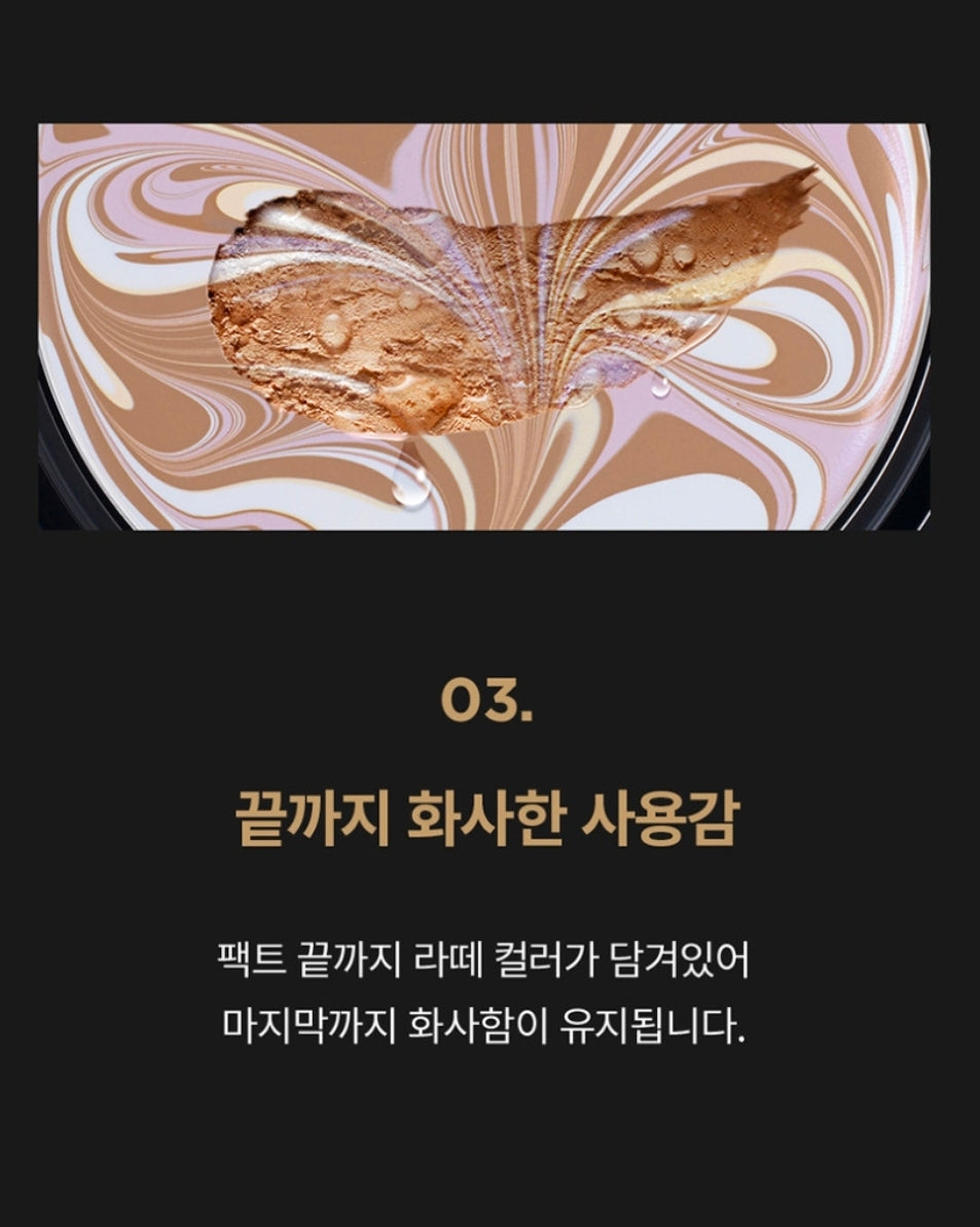 Age 20's 시그니처 에센스 커버 쿠션 + 리필 21호 , 23호