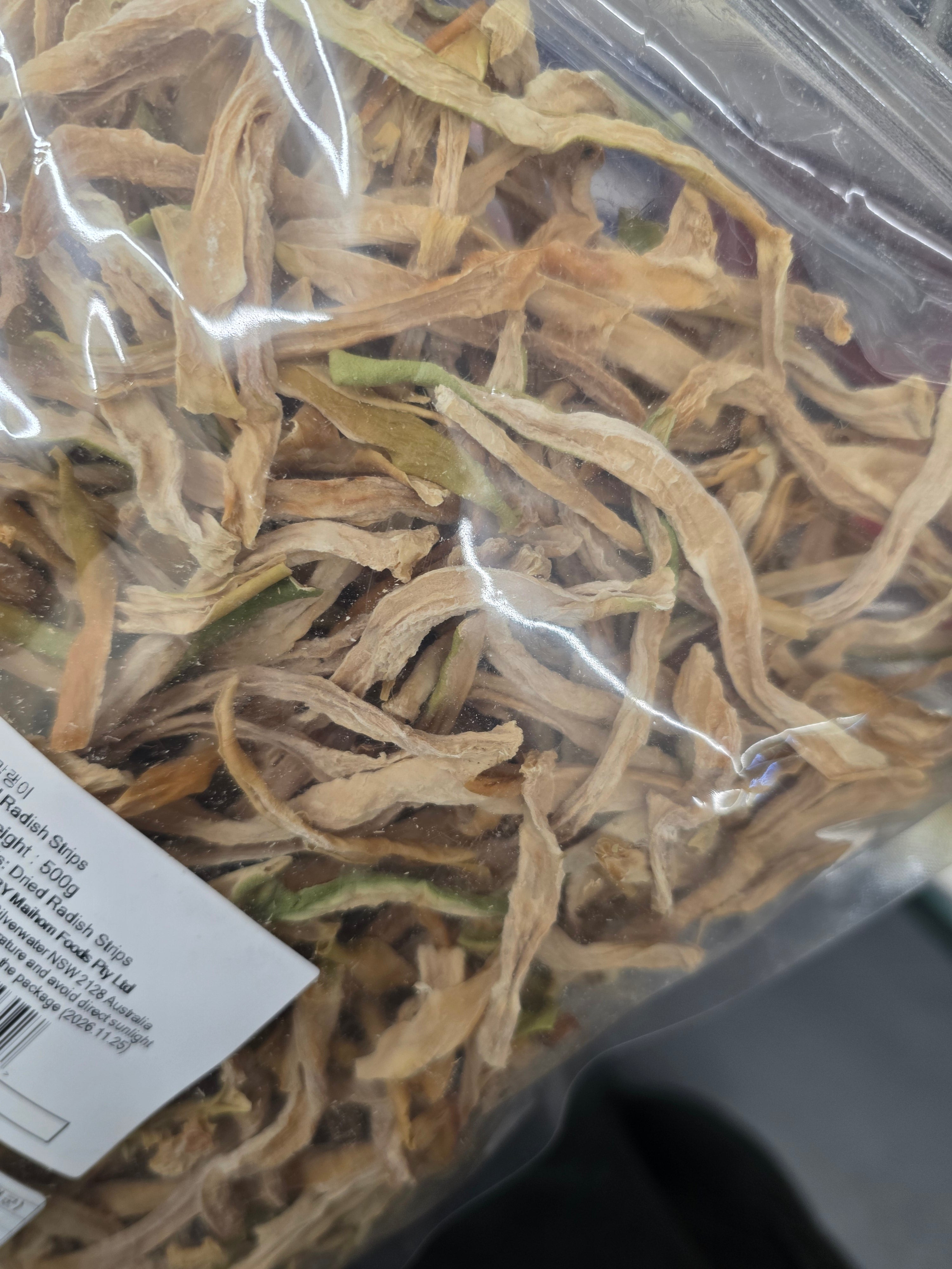 지리산 무로 만든 무말랭이 500g