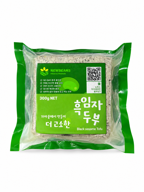 뉴빈스 흑임자 두부 300g (시드니)