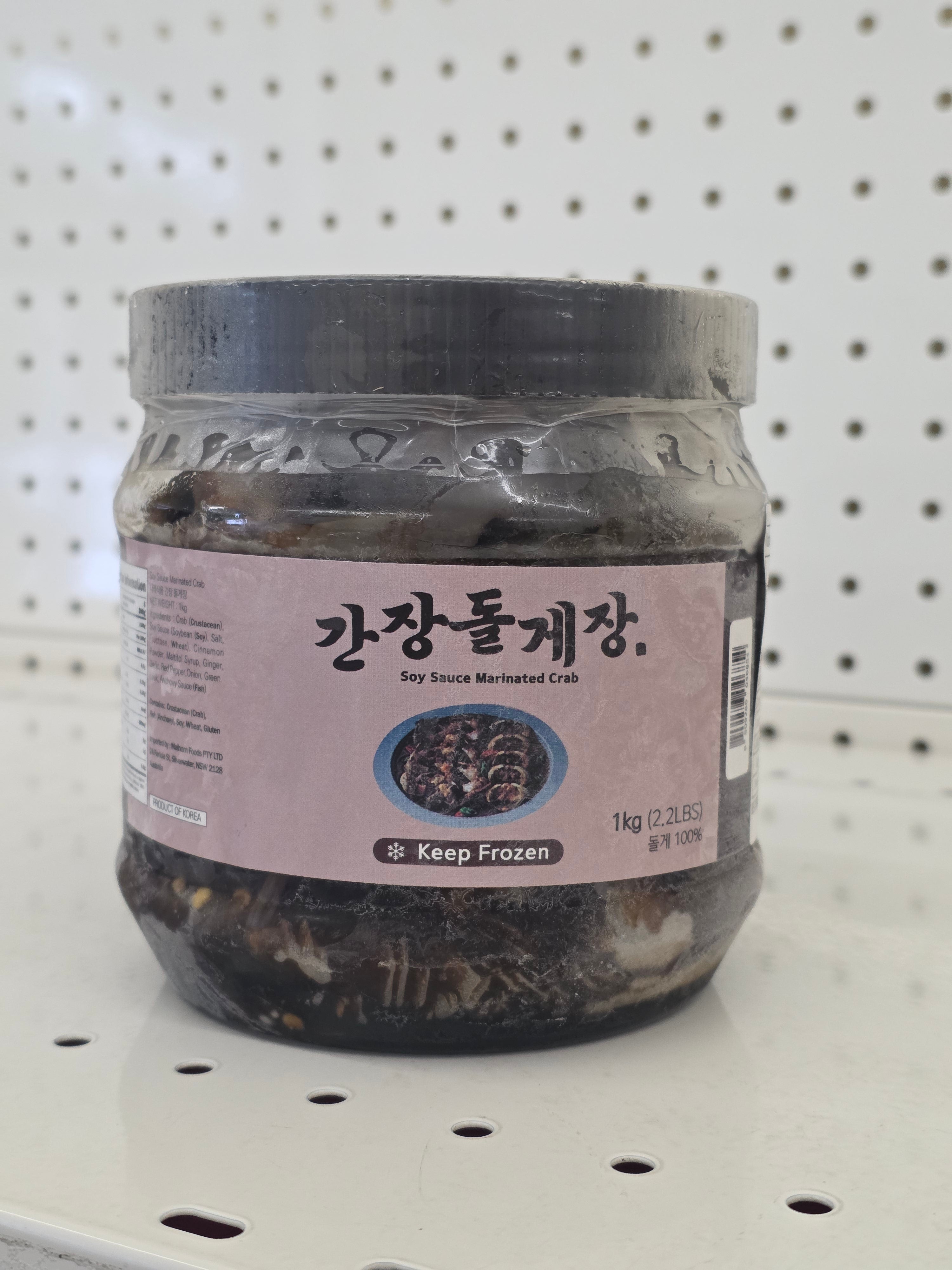 여수 간장 돌게장 1kg