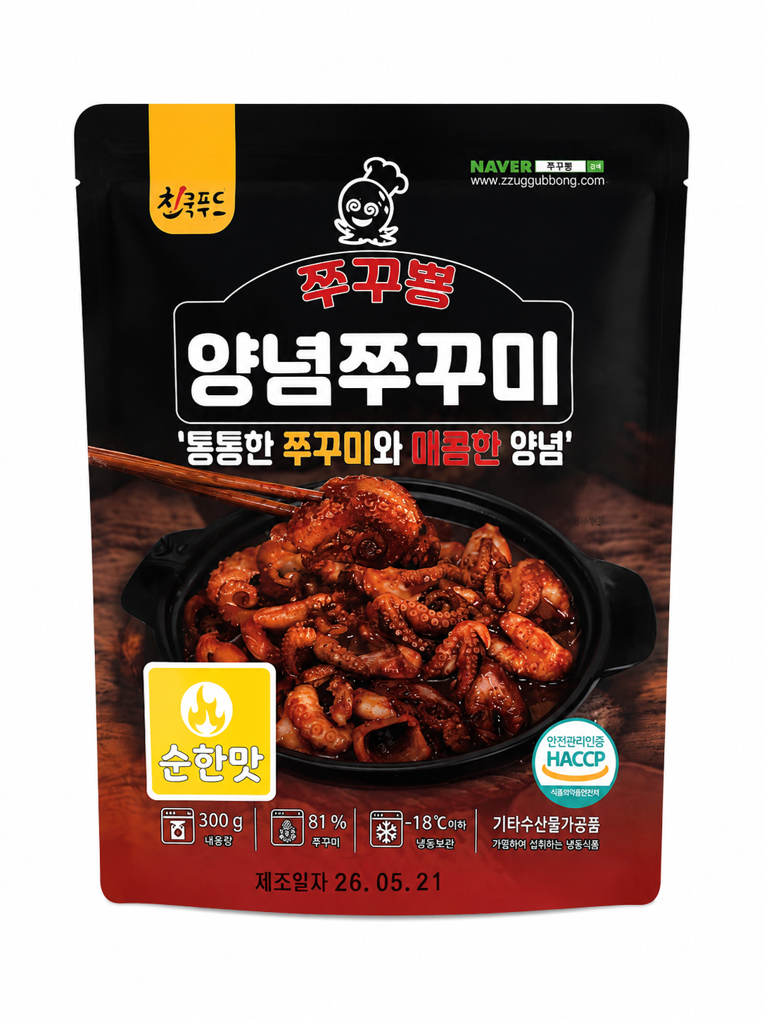 맛보장 쭈꾸미볶음 쭈꾸뿅 순한맛 300g