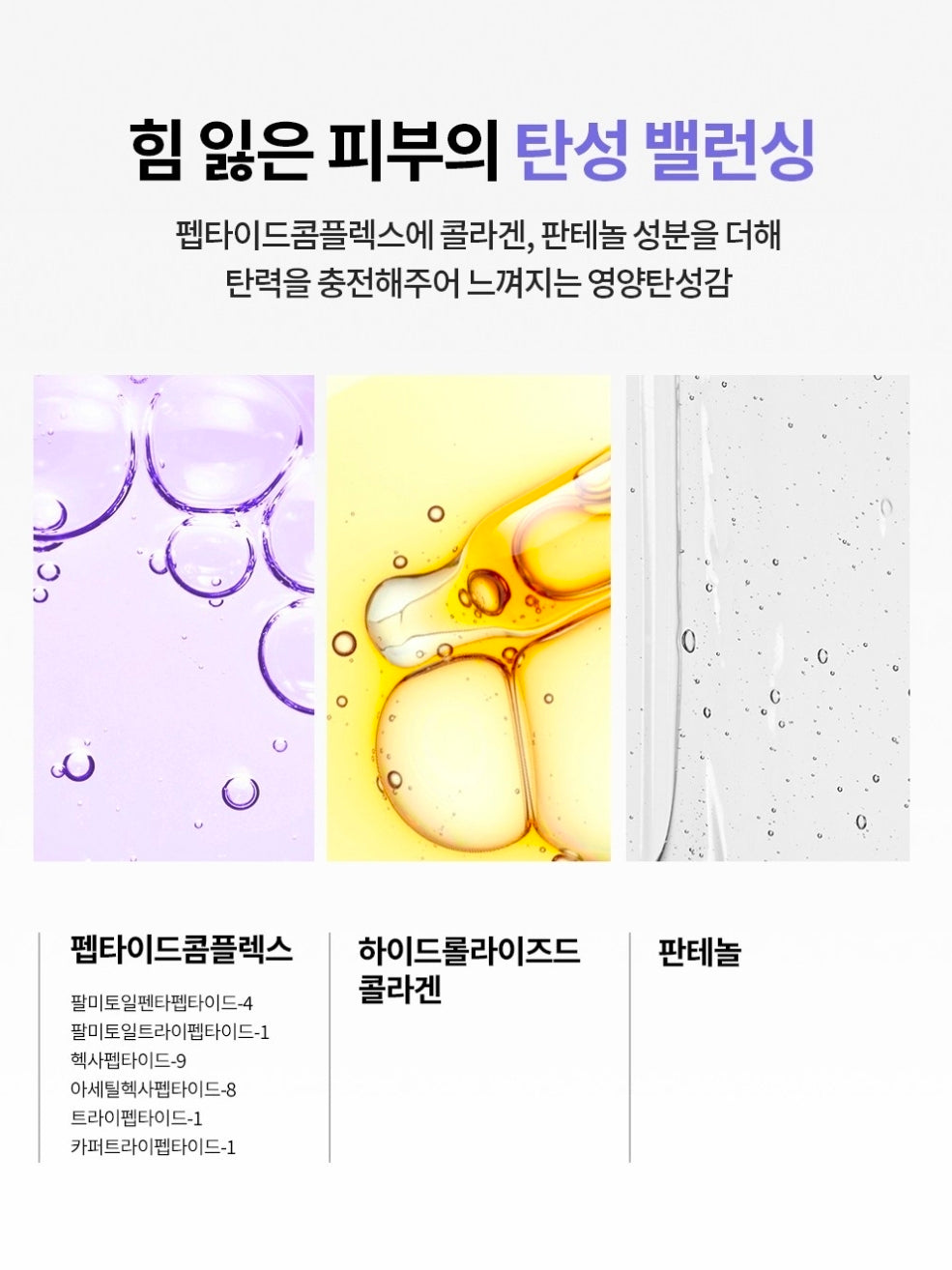 메디힐 데일리 솔루션 마스크팩 30개
