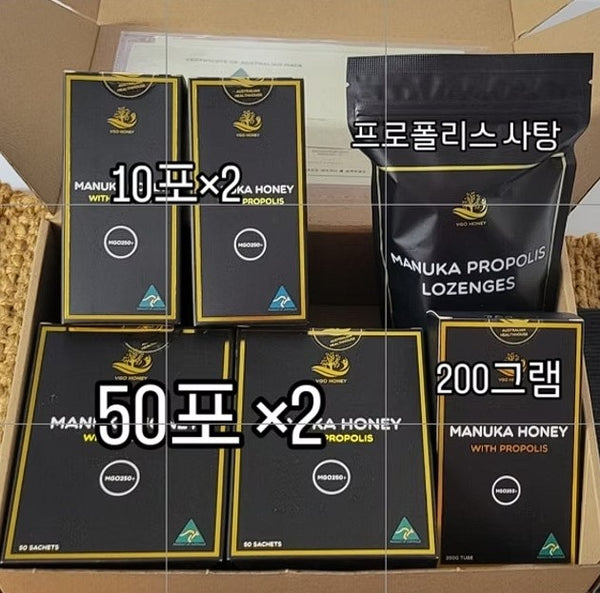 (추석이벤트) 마누카 꿀스틱 12포 + 마누카 JAR + 사탕 세트